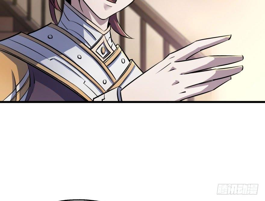 The Hunter Ch.39 p52