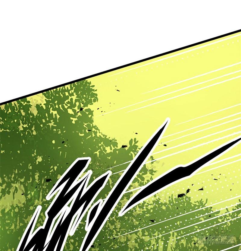 The Hunter Ch.4 p15