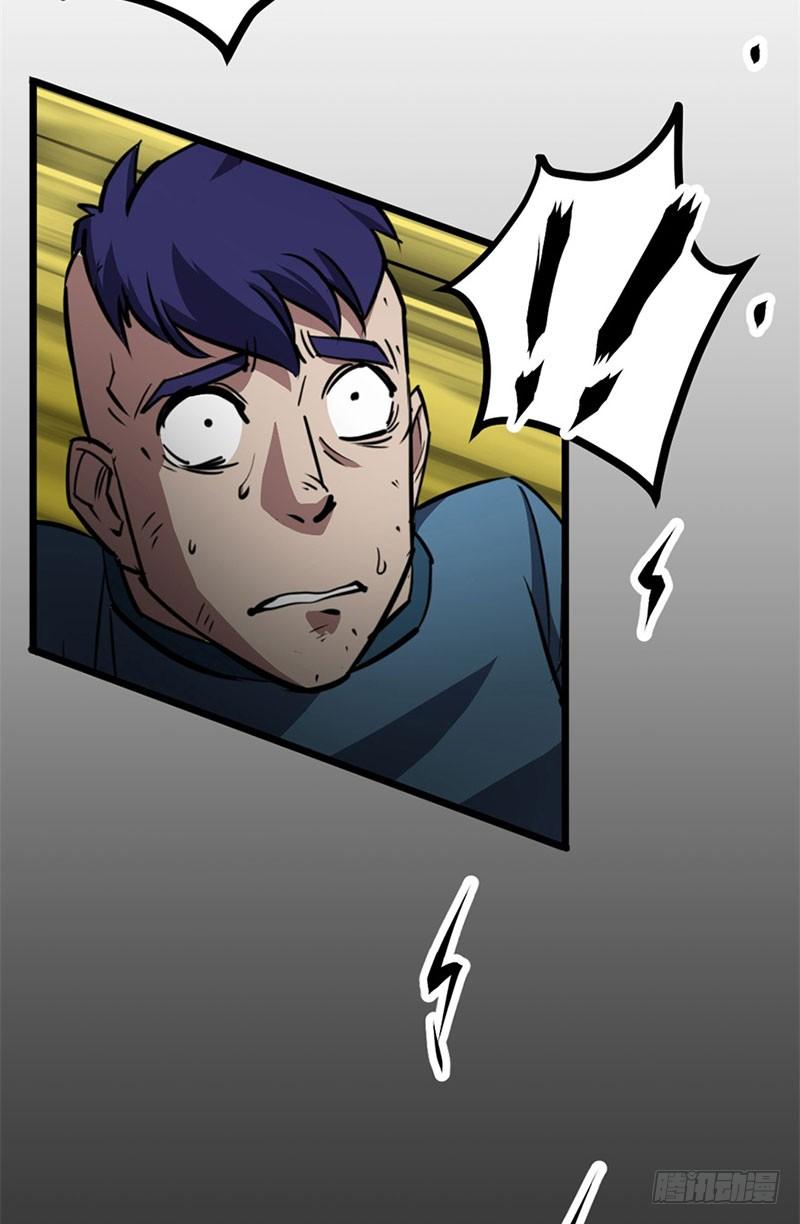 The Hunter Ch.4 p18