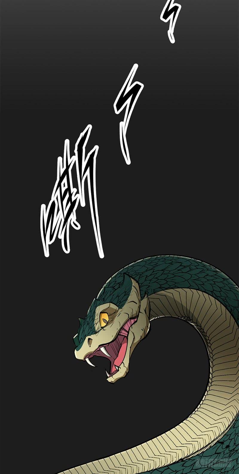The Hunter Ch.4 p19