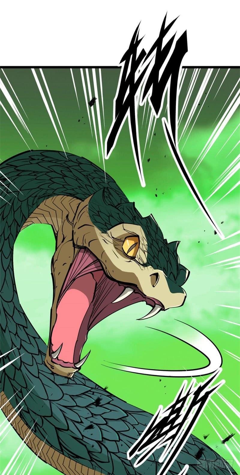 The Hunter Ch.4 p2