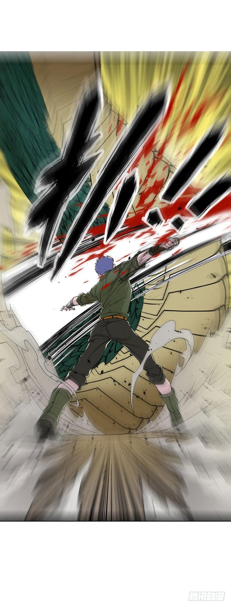 The Hunter Ch.4 p24