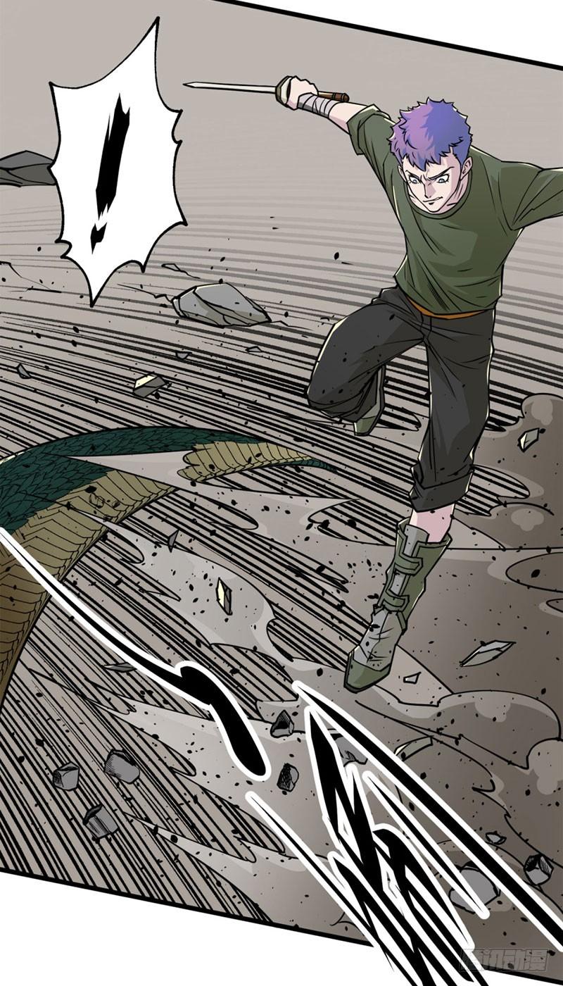 The Hunter Ch.4 p28