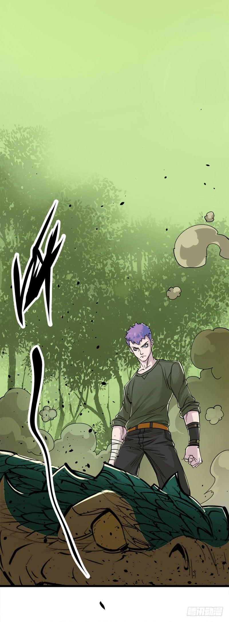 The Hunter Ch.4 p33