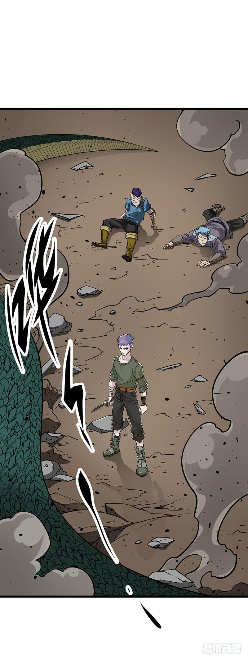 The Hunter Ch.4 p34