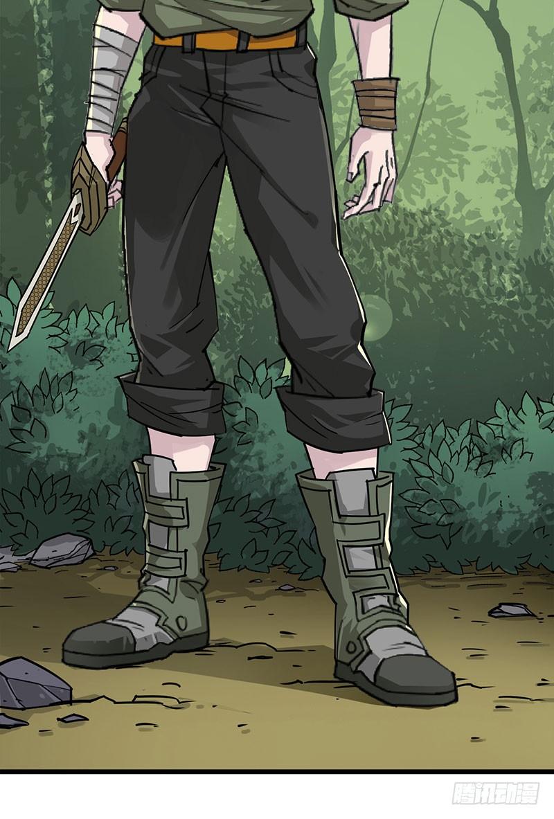 The Hunter Ch.4 p43
