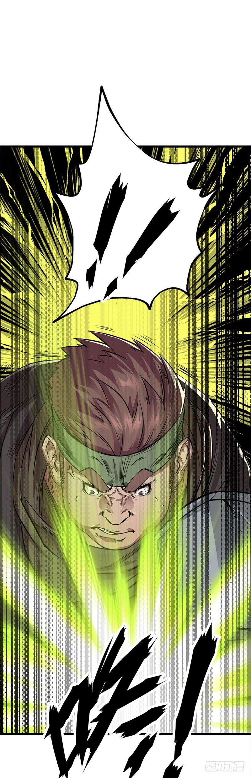 The Hunter Ch.4 p54