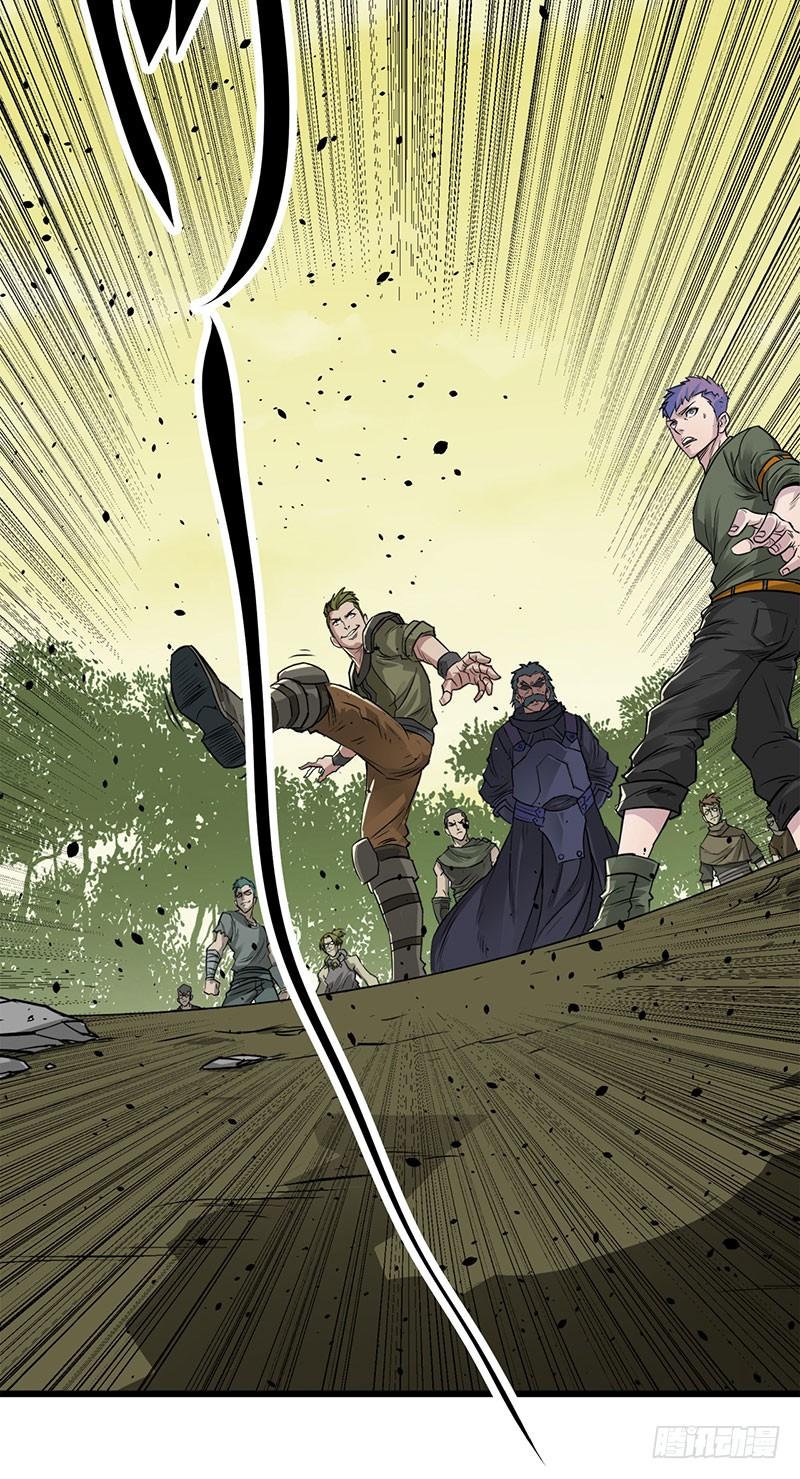 The Hunter Ch.4 p56