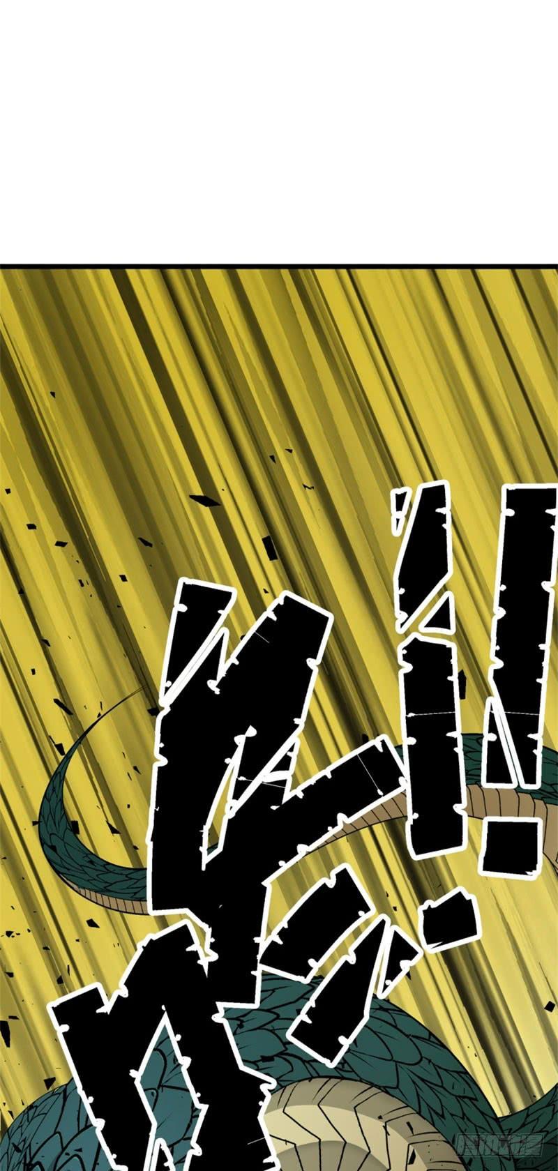 The Hunter Ch.4 p6