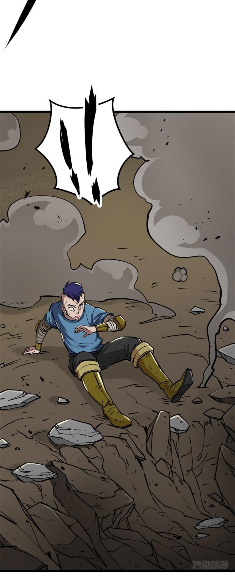 The Hunter Ch.4 p8