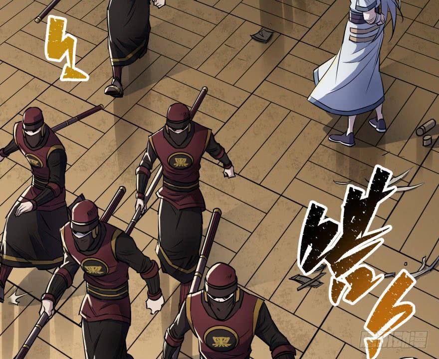 The Hunter Ch.40 p18