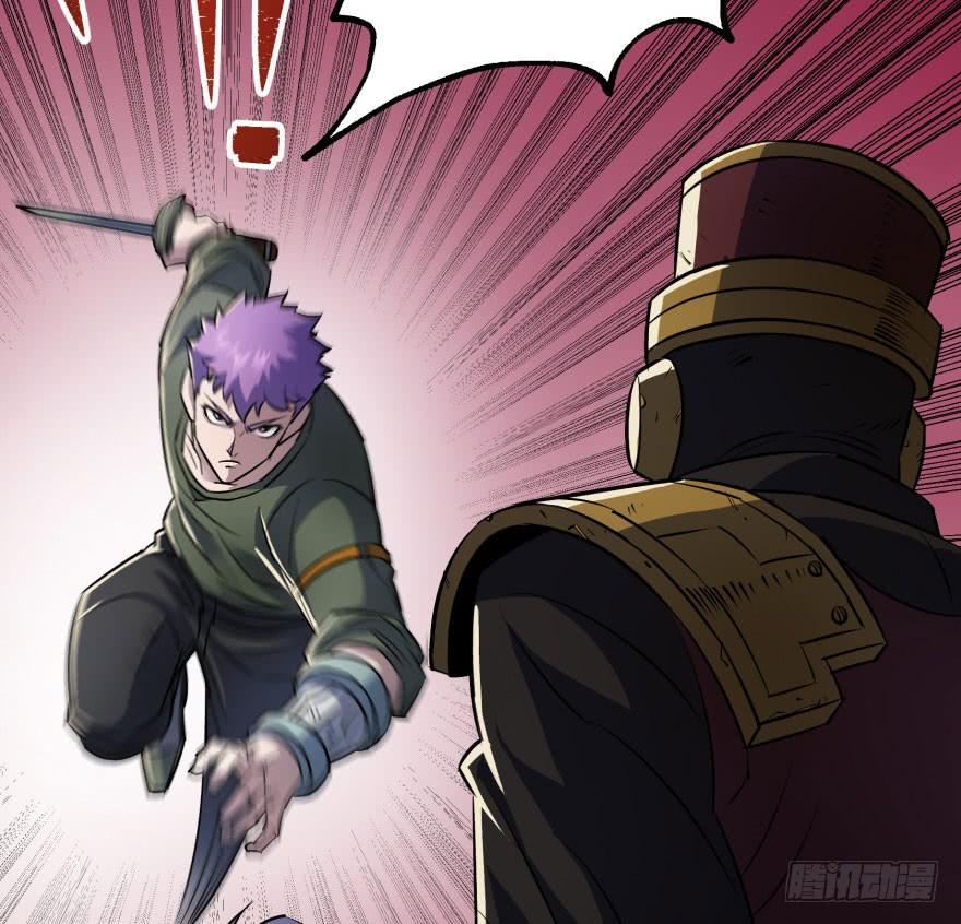 The Hunter Ch.40 p26