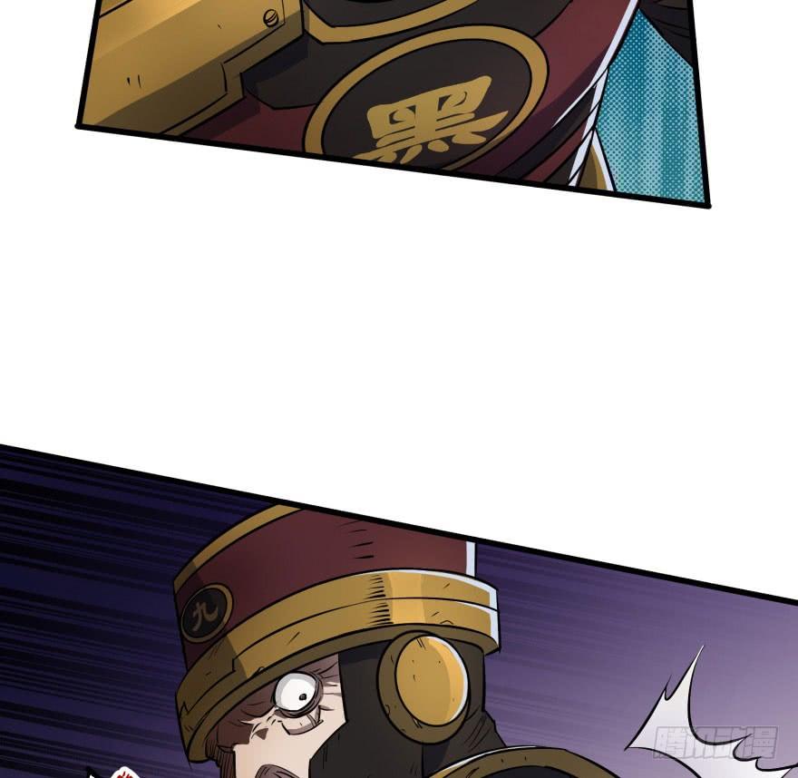 The Hunter Ch.40 p29
