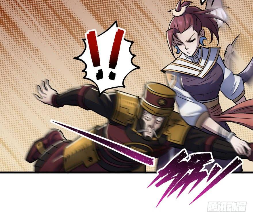 The Hunter Ch.40 p32