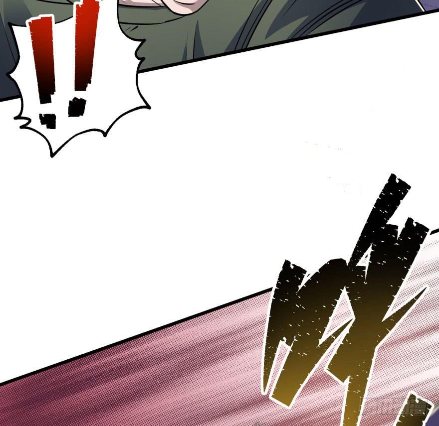The Hunter Ch.40 p34