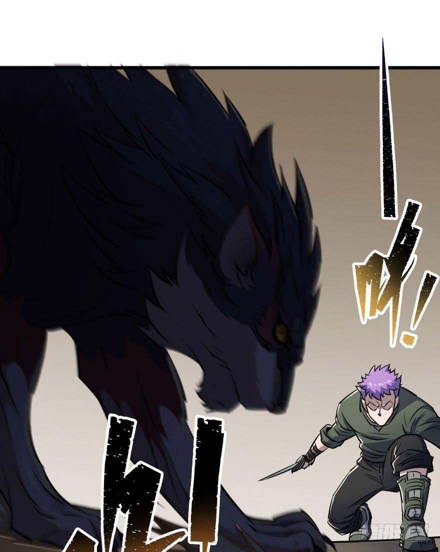 The Hunter Ch.40 p37