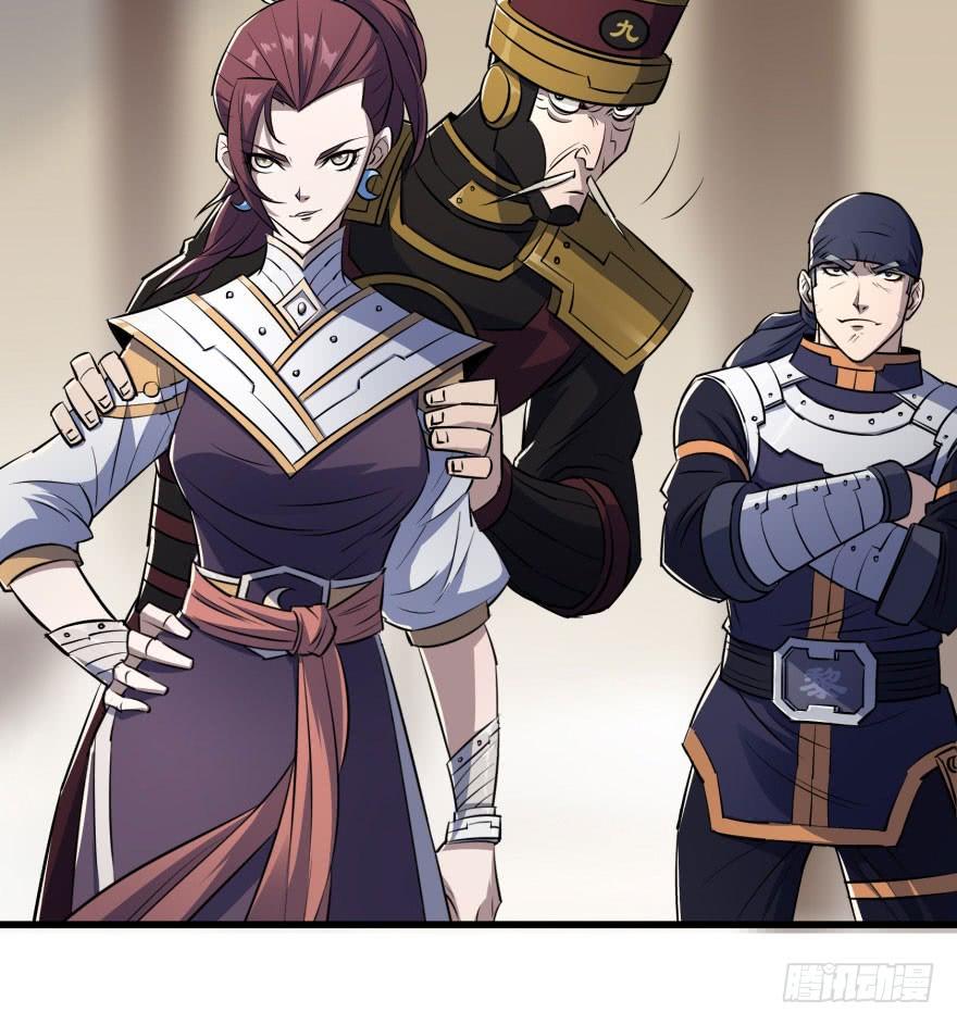 The Hunter Ch.40 p40