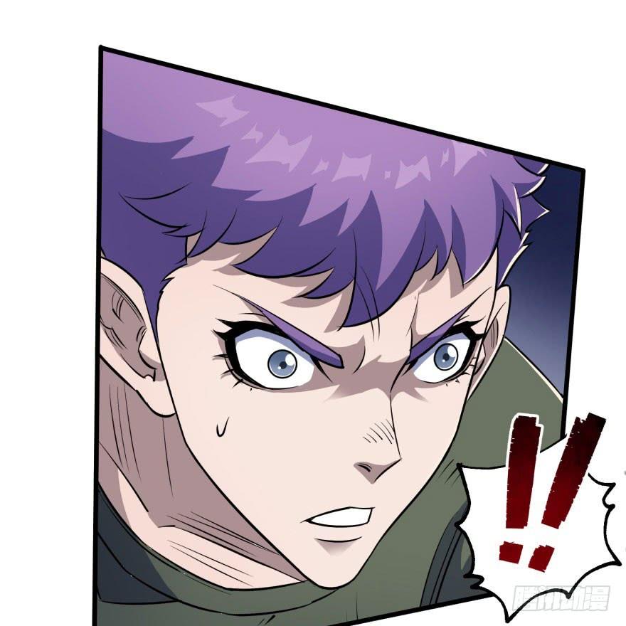 The Hunter Ch.40 p47