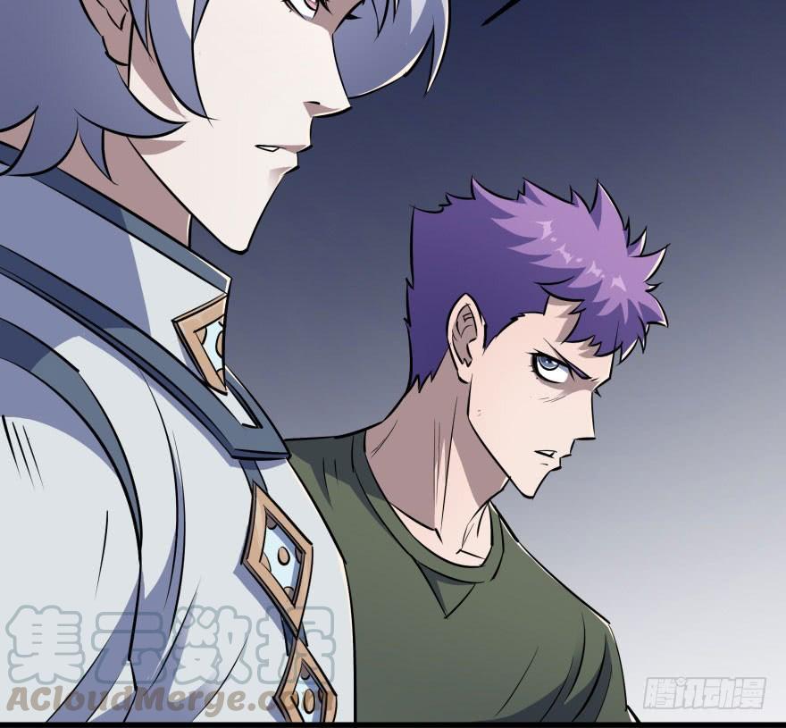 The Hunter Ch.40 p51