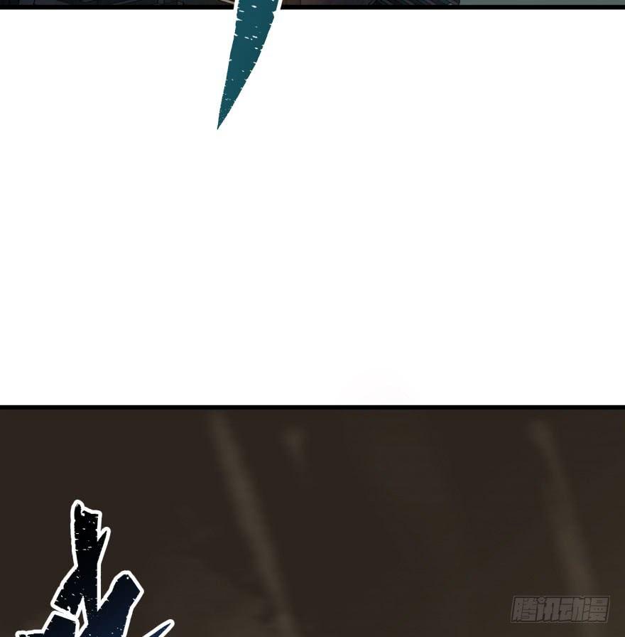 The Hunter Ch.40 p55