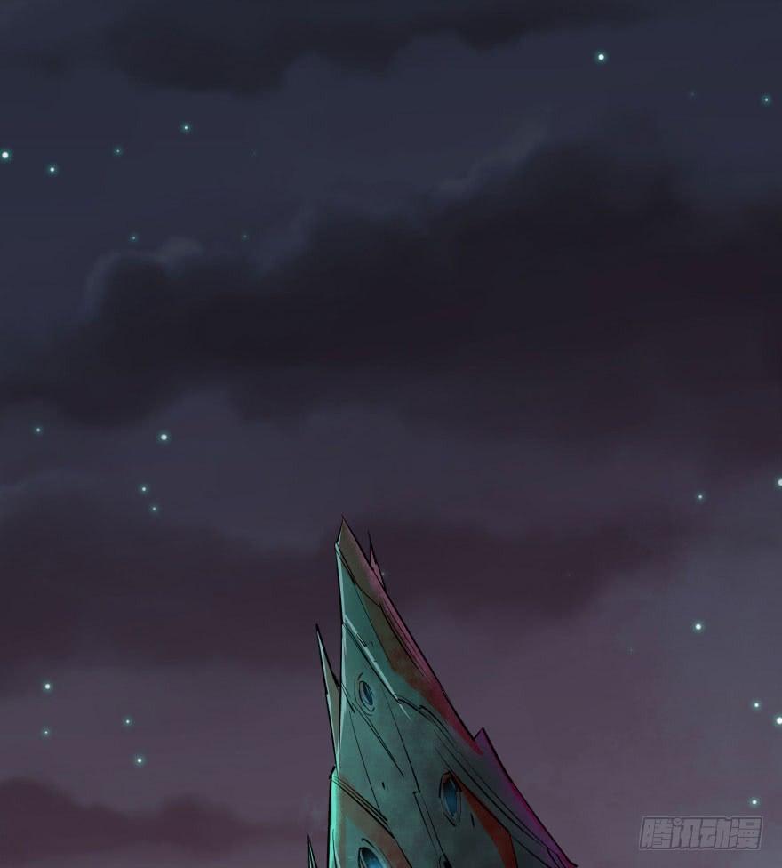 The Hunter Ch.40 p63
