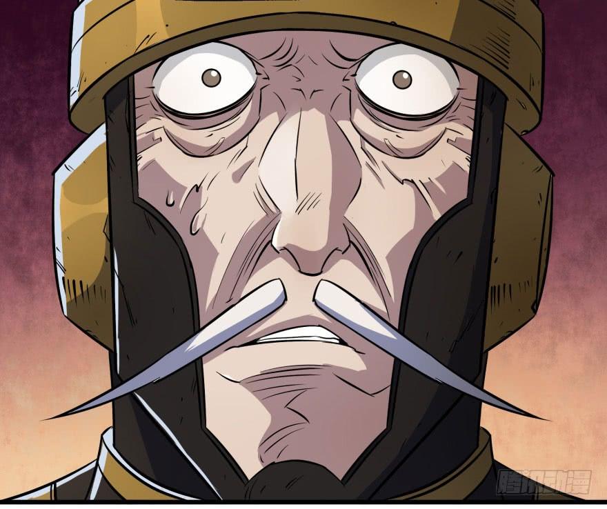 The Hunter Ch.40 p9