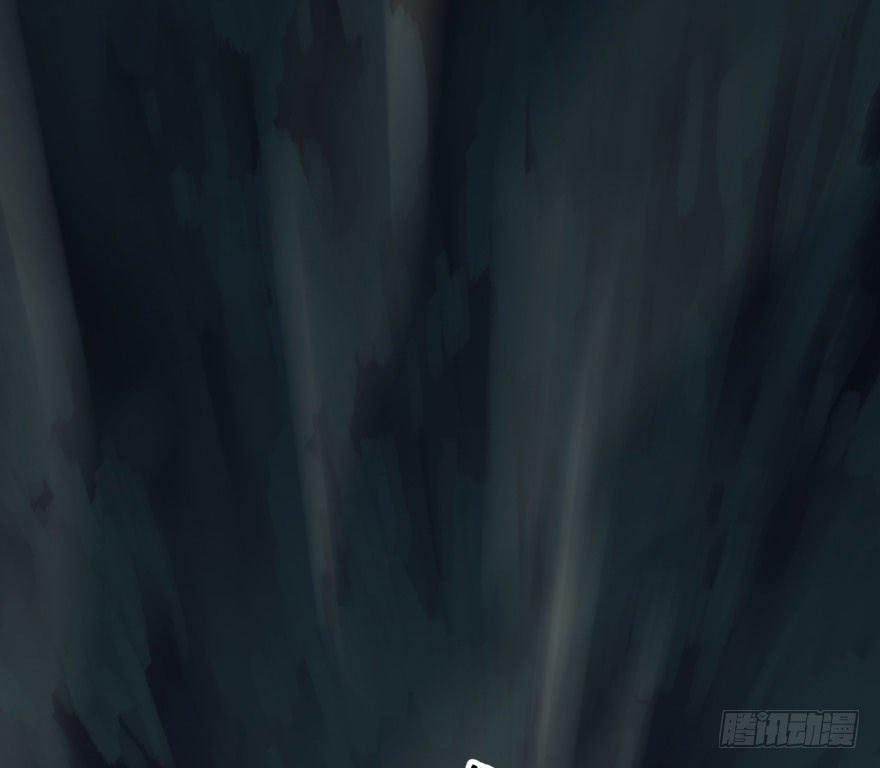 The Hunter Ch.41 p10