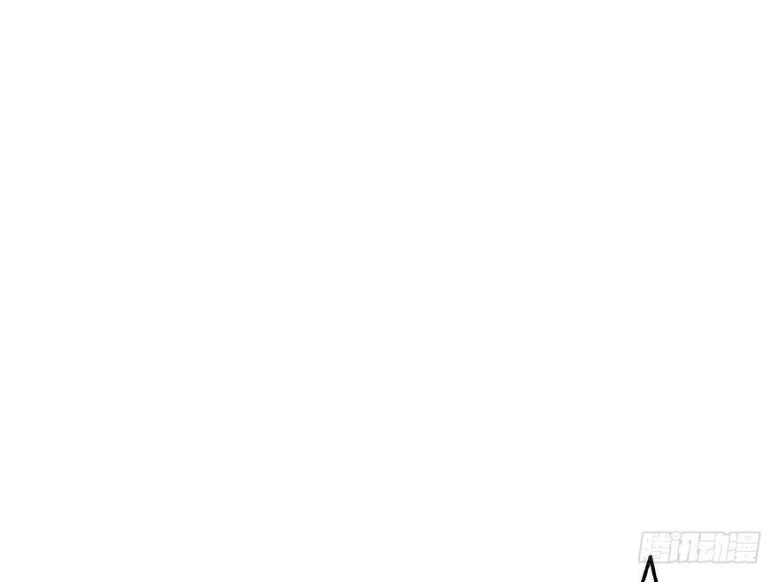 The Hunter Ch.41 p17