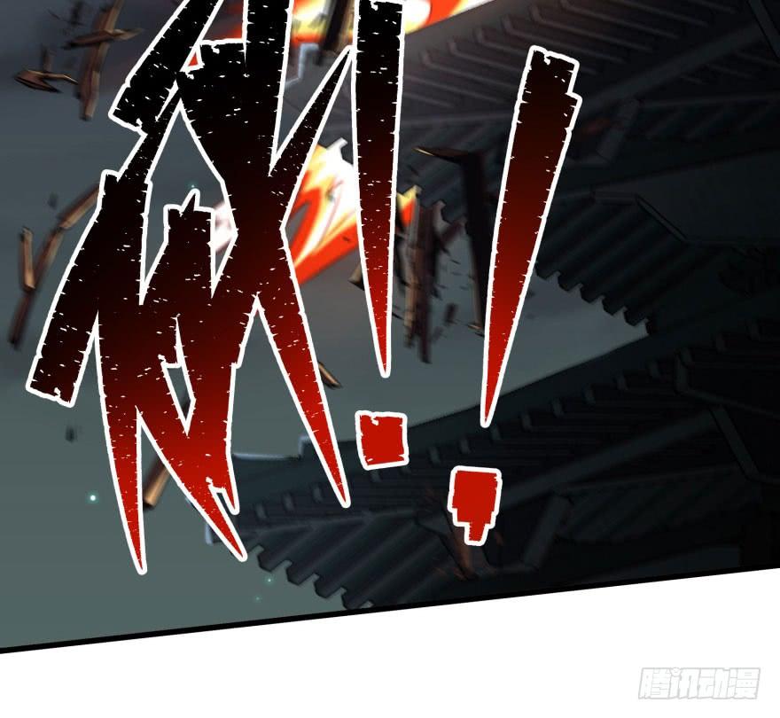 The Hunter Ch.41 p43
