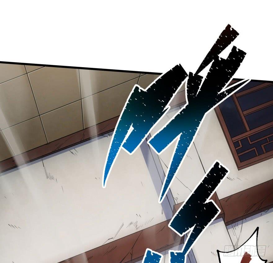 The Hunter Ch.41 p44