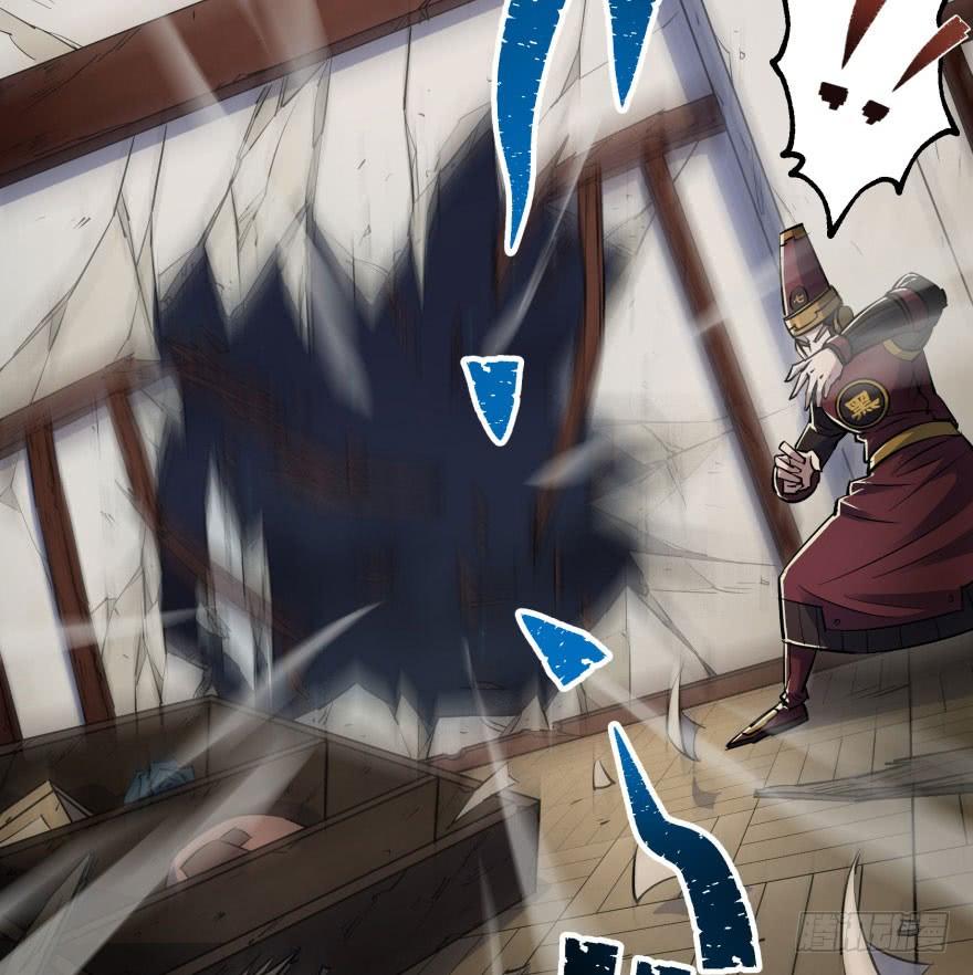 The Hunter Ch.41 p45