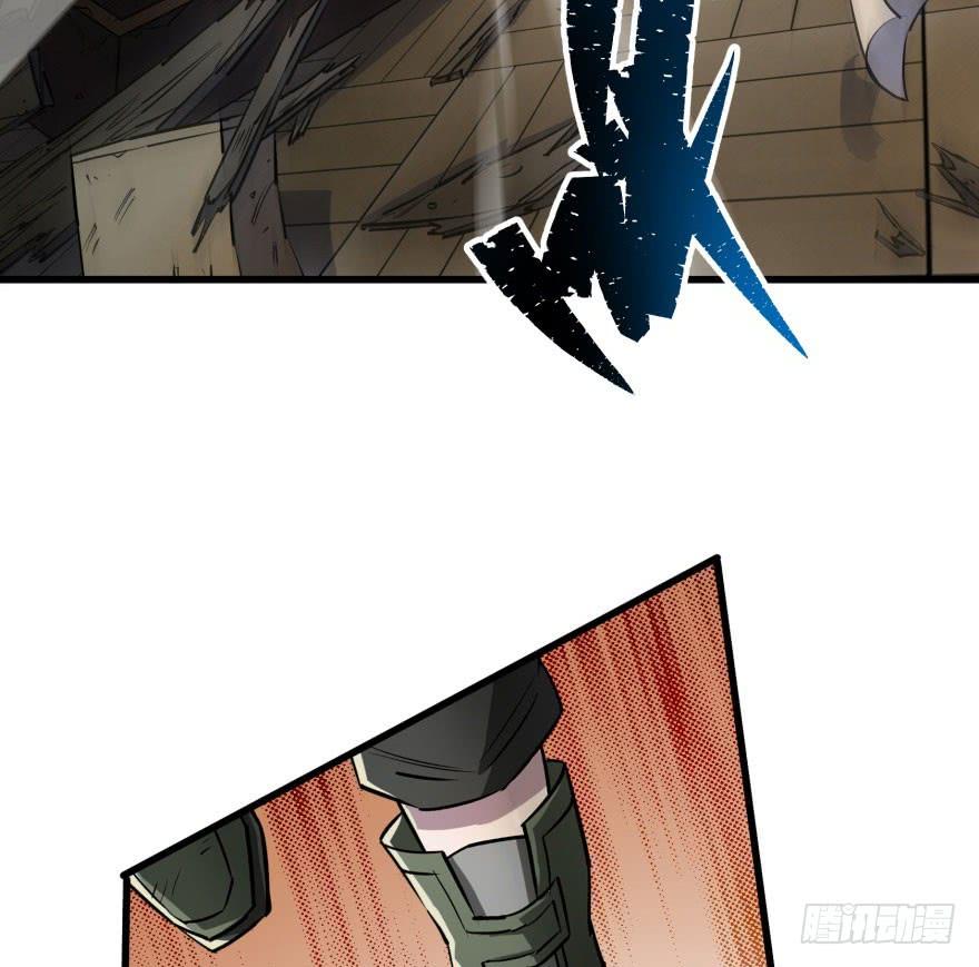 The Hunter Ch.41 p46