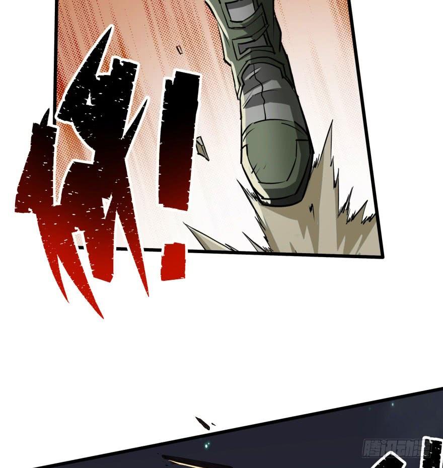 The Hunter Ch.41 p47