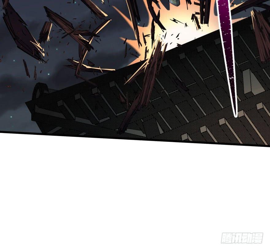 The Hunter Ch.41 p49
