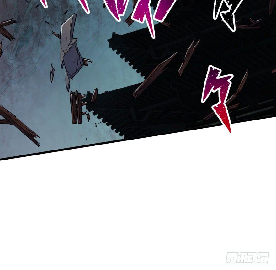 The Hunter Ch.41 p53