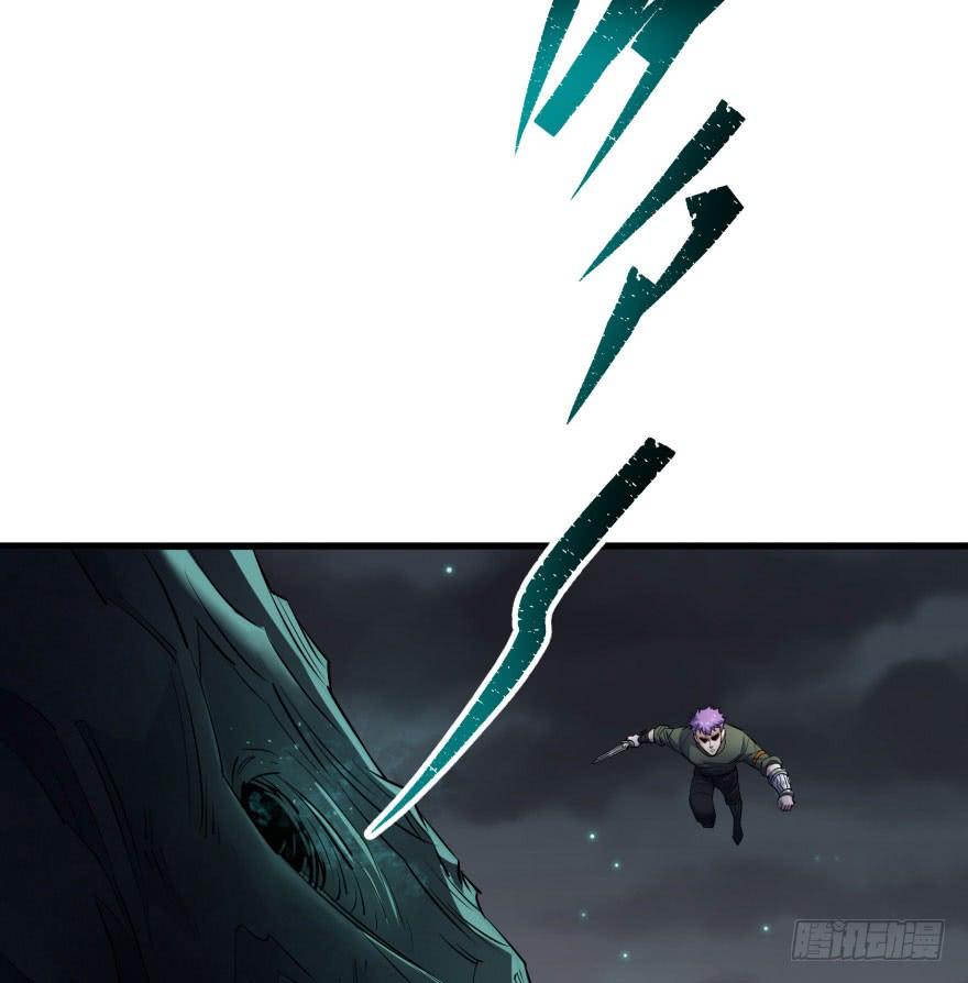 The Hunter Ch.41 p66