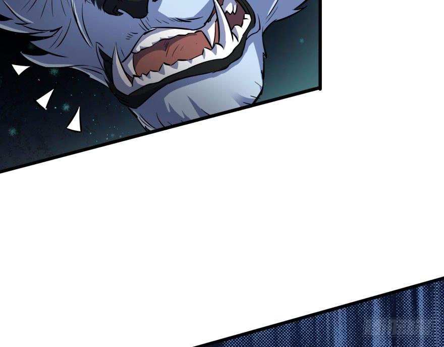 The Hunter Ch.41 p70