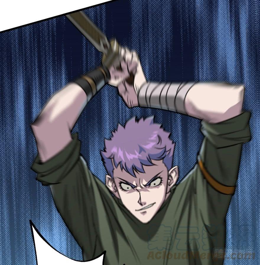 The Hunter Ch.41 p71