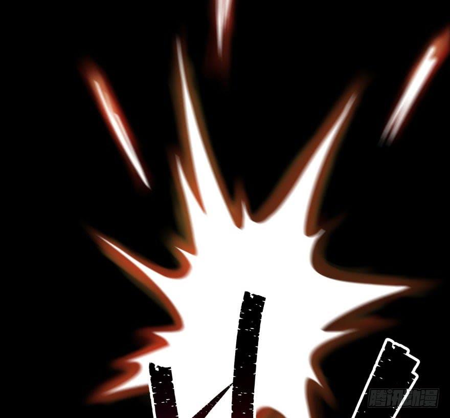 The Hunter Ch.41 p73