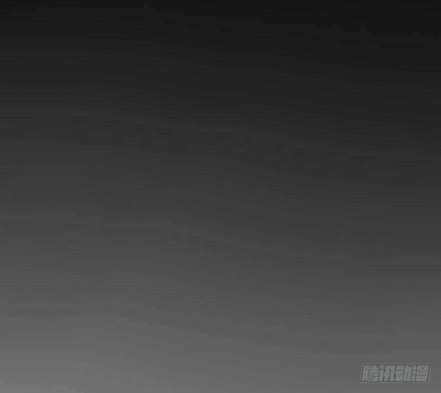 The Hunter Ch.41 p75