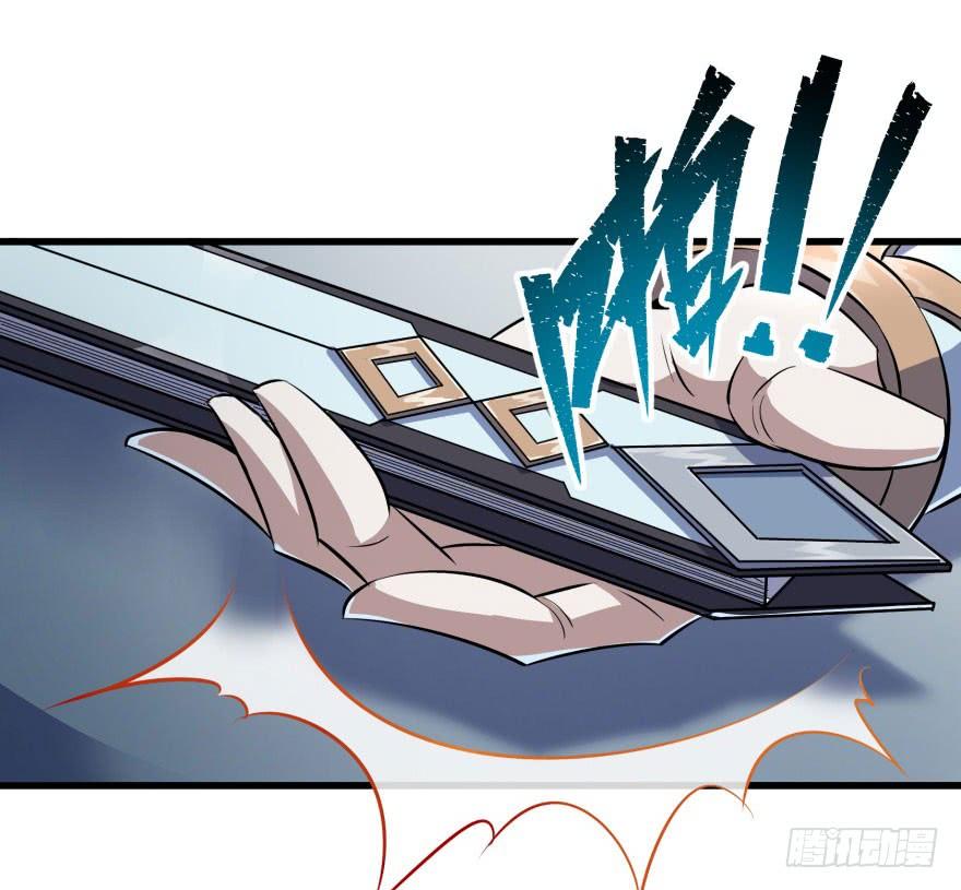 The Hunter Ch.41 p79