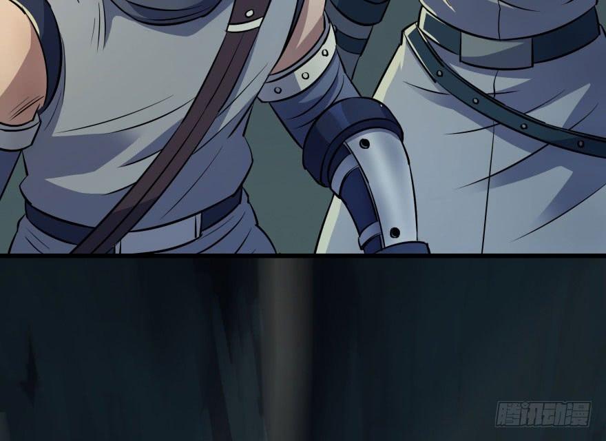 The Hunter Ch.41 p9