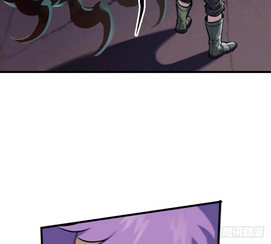 The Hunter Ch.42 p13