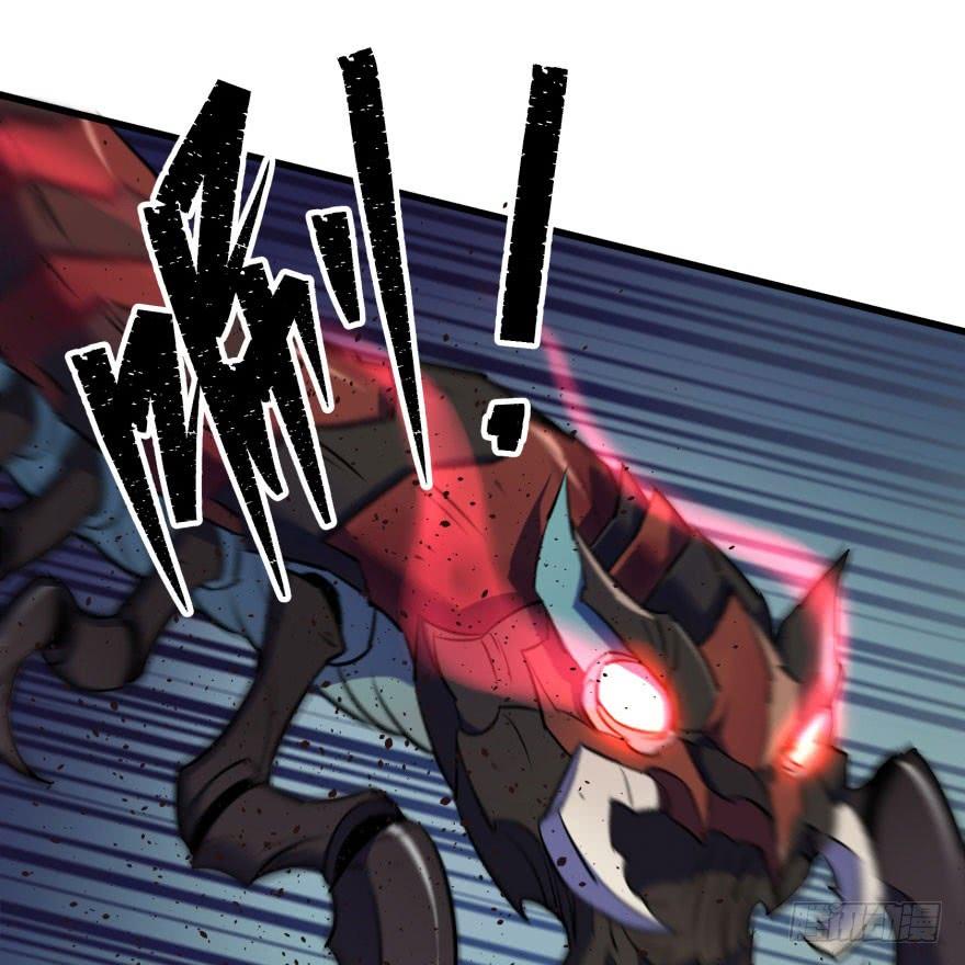 The Hunter Ch.42 p15