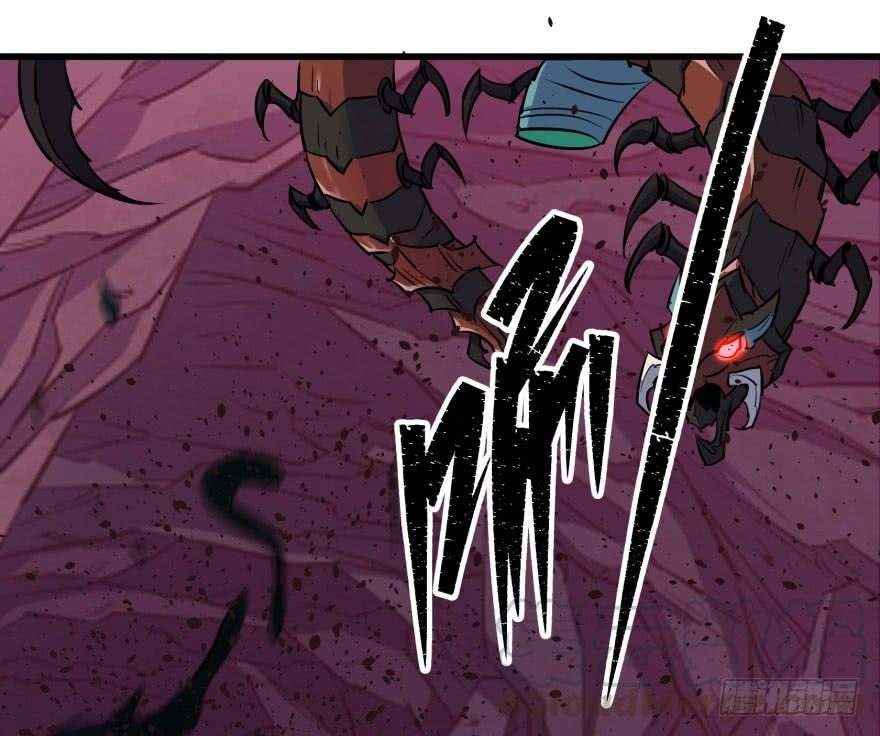 The Hunter Ch.42 p21