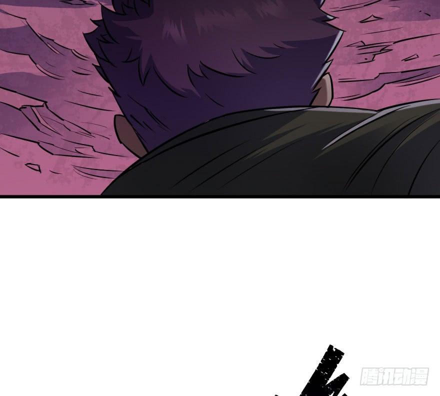 The Hunter Ch.42 p27