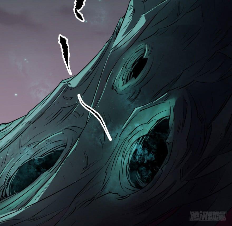 The Hunter Ch.42 p3