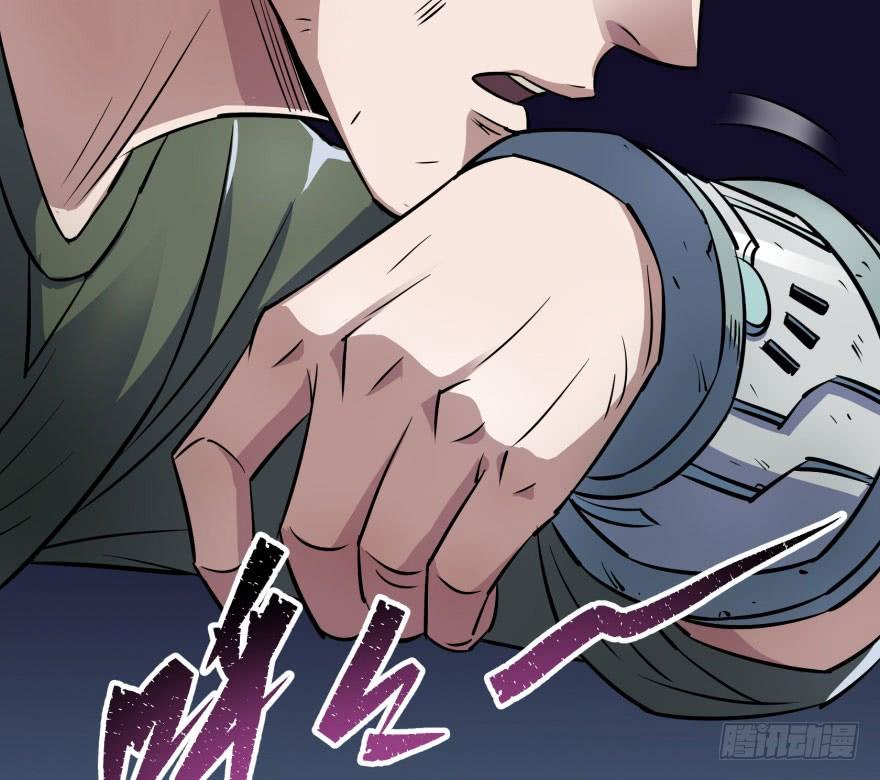 The Hunter Ch.42 p37