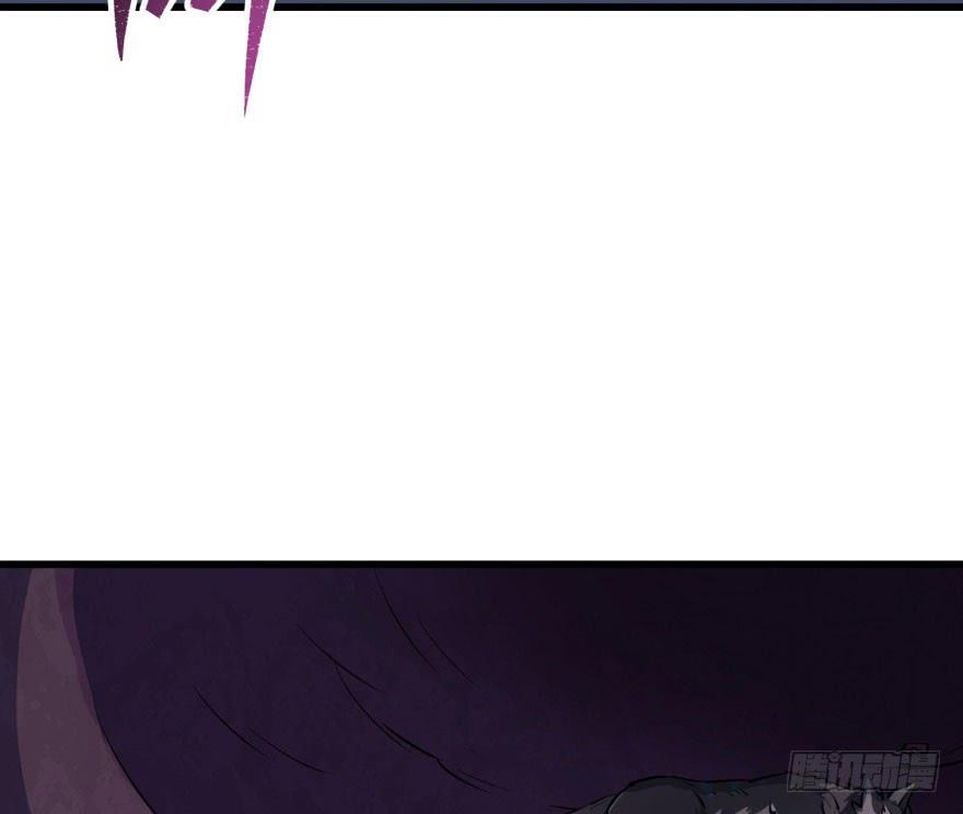 The Hunter Ch.42 p38