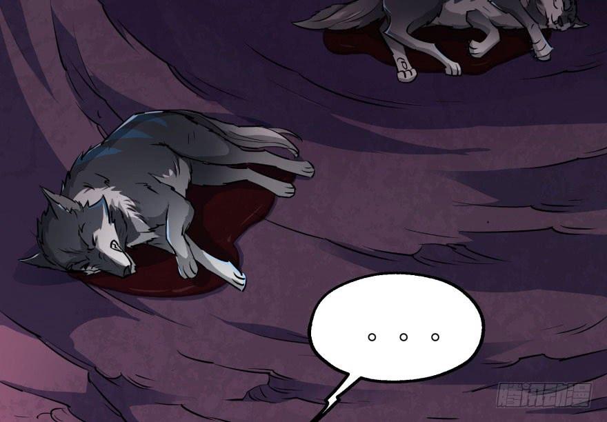 The Hunter Ch.42 p39